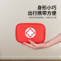 京玺 家庭应急包地震防汛应急救援车载自驾露营户外紧急救治包 升级版