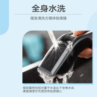 飞利浦(PHILIPS) 电动理发器 剃头电推子剃头理发电推剪 充电式家用成人儿童理发器 全身水洗 HC5690/15