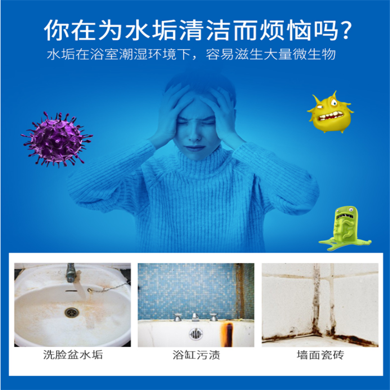 花王(KAO)进口强力除霉剂泡沫清洁剂 单个价高清大图