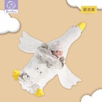 新生婴儿趴睡飞机枕大白鹅肠防绞痛胀气婴儿趴睡排气安抚抱枕 爱洛黄+固定带 均码