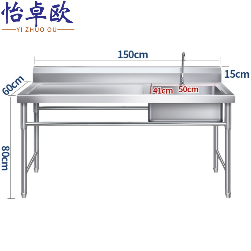 怡卓欧高清大图