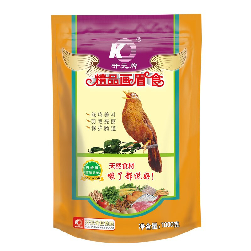 画眉鸟食画眉食鸟饲料画眉斗鸟专用食 提性壮膘颗粒鸟粮1000克