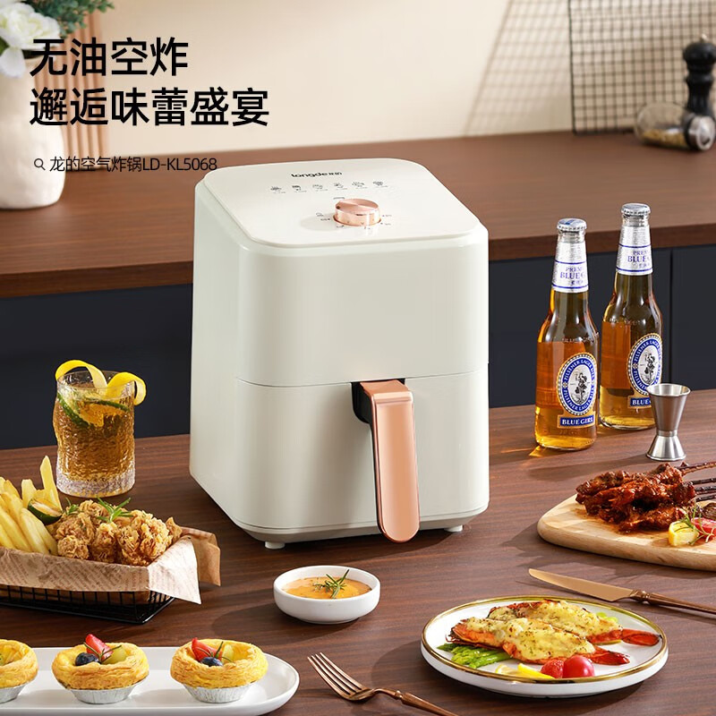 龙的(longde) 空气炸锅 家用旋钮操作多功能5L大容量烤箱薯条机 自主定时调节无油烟电炸锅 LD-KL5068高清大图