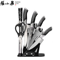 张小泉(Zhang Xiao Quan)全套厨房刀具孔雀尾7件套不锈钢切片刀冻肉刀D30150100（两款随机发货）