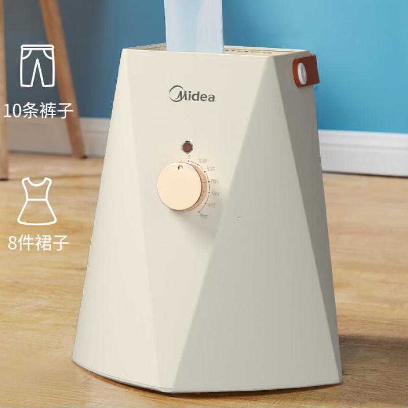 美的美的蒸汽挂熨烫机电熨斗挂架衣帽架熨衣手持立式大蒸汽带熨衣板除菌除皱YG-JK1 YG-JK1