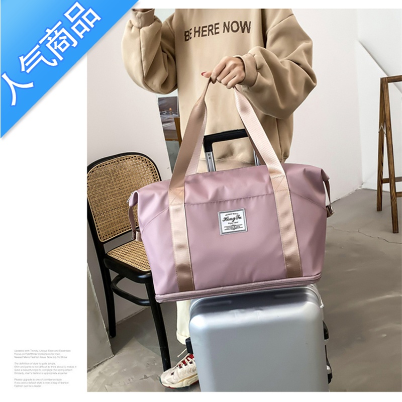 FENGHOU多功能旅行包女手提大容量防水行李包袋子收纳包出差待产旅游短途旅行包男女高清大图
