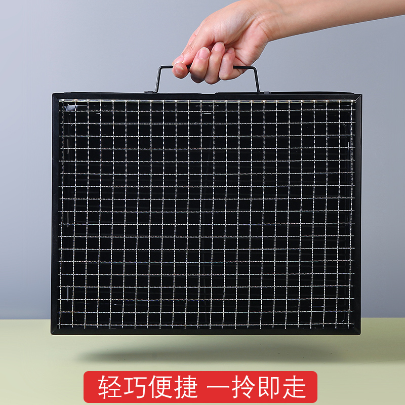 塔夫曼 烧烤架户外便携迷你折叠烧烤炉家用木炭烤串工具野外全套炉子3人