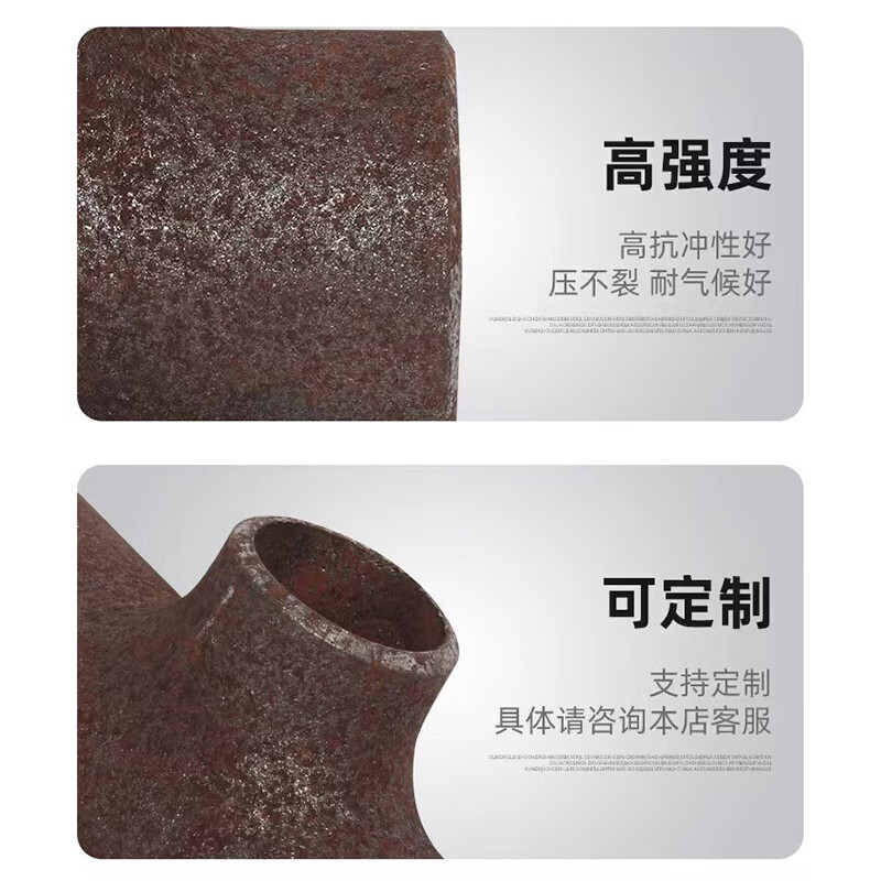 FPBQ 碳钢异径三通 无缝异径三通 焊接变径三通 48*42mm