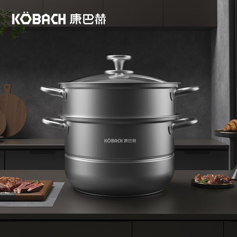 康巴赫(KBH) 欧式(不锈钢双层蒸锅) KGO-Z28A
