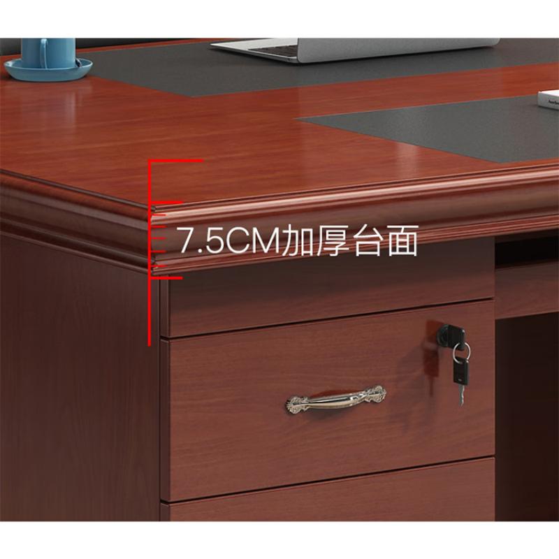 和居态 红胡桃色双面桌1600x1200x760mm 张高清大图