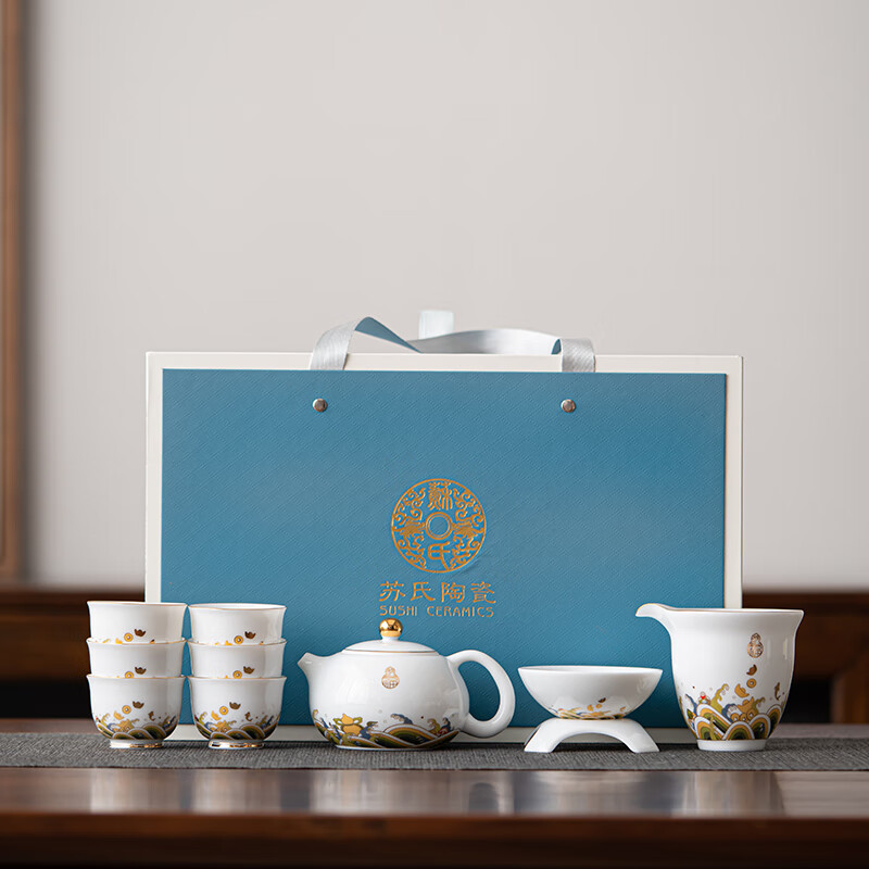 苏氏陶瓷/SUSHI CERAMICS J0950 海浪茶壶茶具套装 (单位:套)