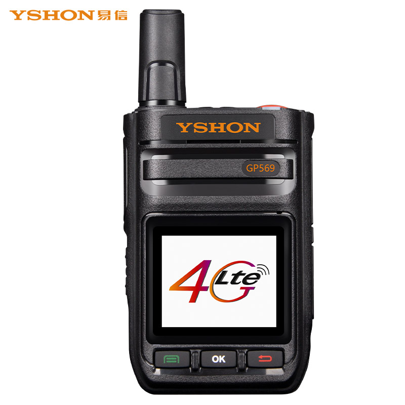 易信(YSHON)GP-569公网对讲机 全网通4G插卡不限距离全国对讲机酒店商超5000公里对讲器户外自驾游 黑色高清大图
