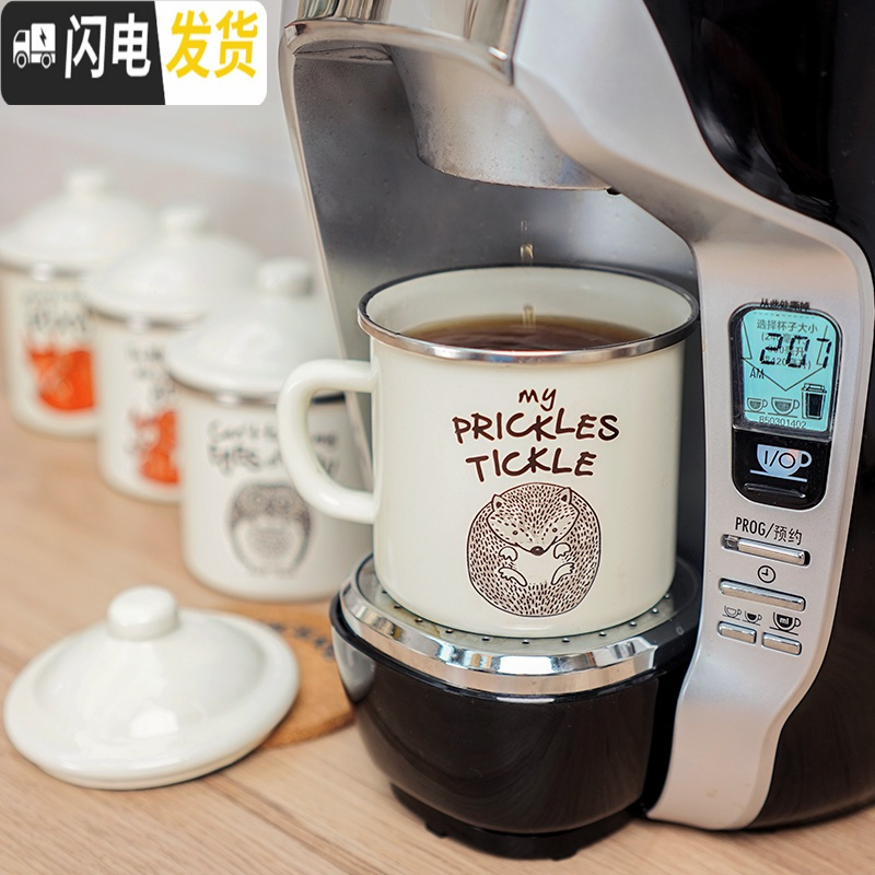 三维工匠加厚珐琅搪瓷杯马克杯水杯茶缸咖啡杯子送礼情侣对杯含盖非陶瓷杯 狐狸款含盖咖啡器具高清大图