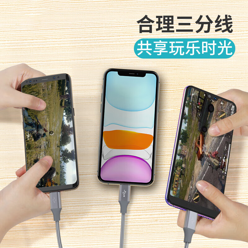 罗马仕ROMOSS磁吸无线充电宝壳iPhone13ProMax超薄防摔耐刮设计内置4000mAh电池即刻满血复活高清大图
