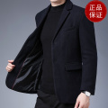 羊毛西装外套男春秋冬季中年商务休闲小西装修身毛呢西服外套男西服羊毛呢子大衣男短款中青年男士西装外套单西春秋单西修身外套 藏青色 195