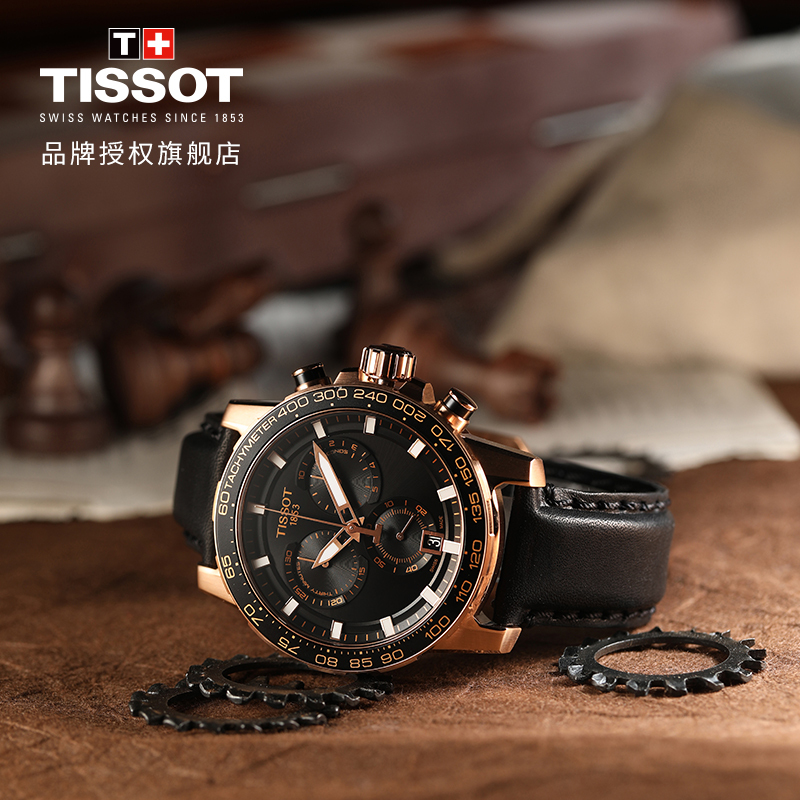 [2020新款]天梭(TISSOT)瑞士手表 潮流运动 速敢系列皮带男士石英表 T125.617.36.051.00