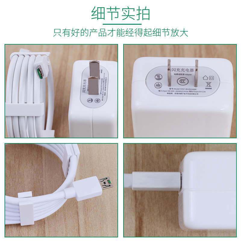 通用oppo套装find充电器r17闪充线r17pro充|[新款K3]Type-C [闪充线1米]不含头