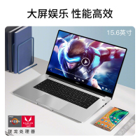 华为(HUAWEI) MateBook D 锐龙版 AMD锐龙R5 3500U 8GB内存 1TB纯固态 集成显卡 15.6英寸 全面屏 轻薄 便携 笔记本电脑 商务办公