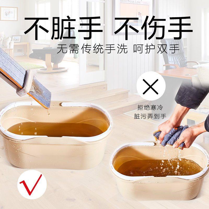 瓷砖地家用平板拖把 免手洗干湿两用特大号懒人拖自动360度旋转