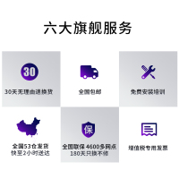 皓丽86英寸M3系列套装智能会议平板触摸屏交互式一体机触控电视无线同屏教学电子白板(含移动支架+智能笔+同屏器)