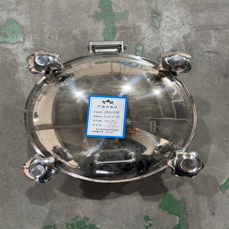 智铁 石英砂过滤装置 YC-DSX-TV-RKGV 个高清大图