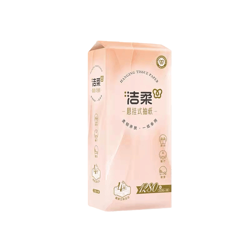 洁柔悬挂式抽纸320抽1提餐巾纸面巾纸家用实惠装擦手卫生纸巾图片