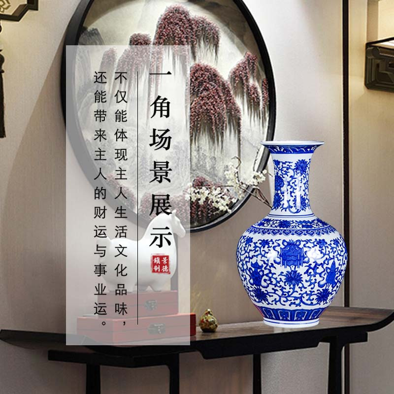 景德镇陶瓷器青花瓷小花瓶插花仿古新中式家居袋陶瓷器