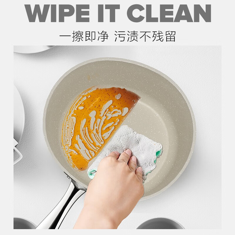 温仑山VELOSAN鹅卵石不粘奶锅20cm VE00701 多功能网红辅食锅汤锅煮面奶锅白玉兰/个高清大图