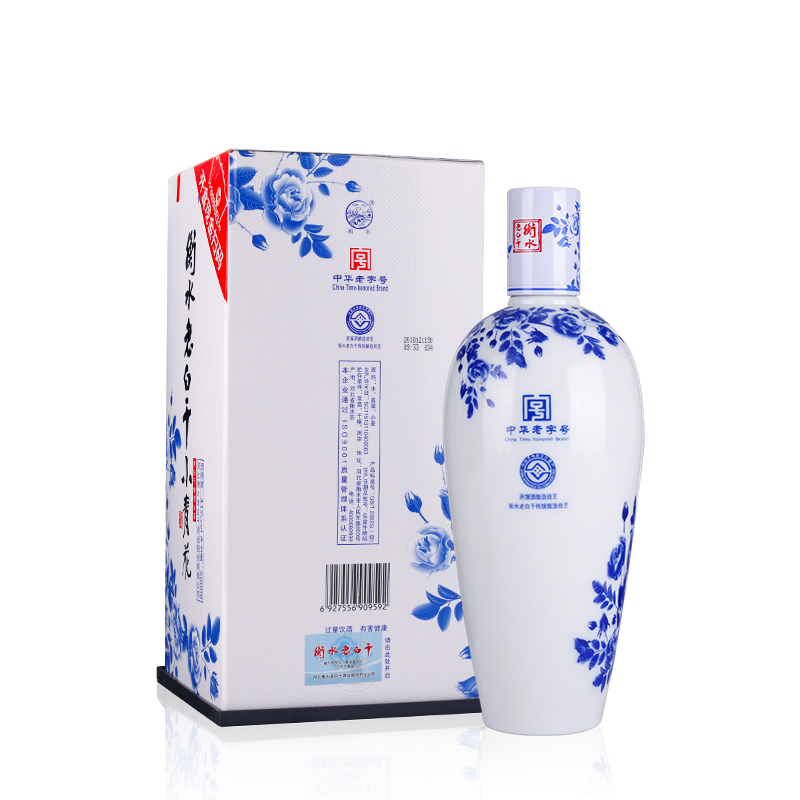 衡水老白干小青花41度500ml老白干香型单瓶装白酒无手提袋