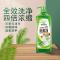贴心妈咪洗洁精强力去油餐具净低泡果蔬净柠檬清香洗洁精 一瓶[460g]