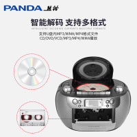 熊猫CD800 cd机DVD播放机MP3播放器盘机卡带英语教学用磁带录音机单放录放USB转录收音收录机多功能一体机红色