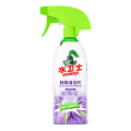 水卫仕-除霉剂带喷头480g/瓶