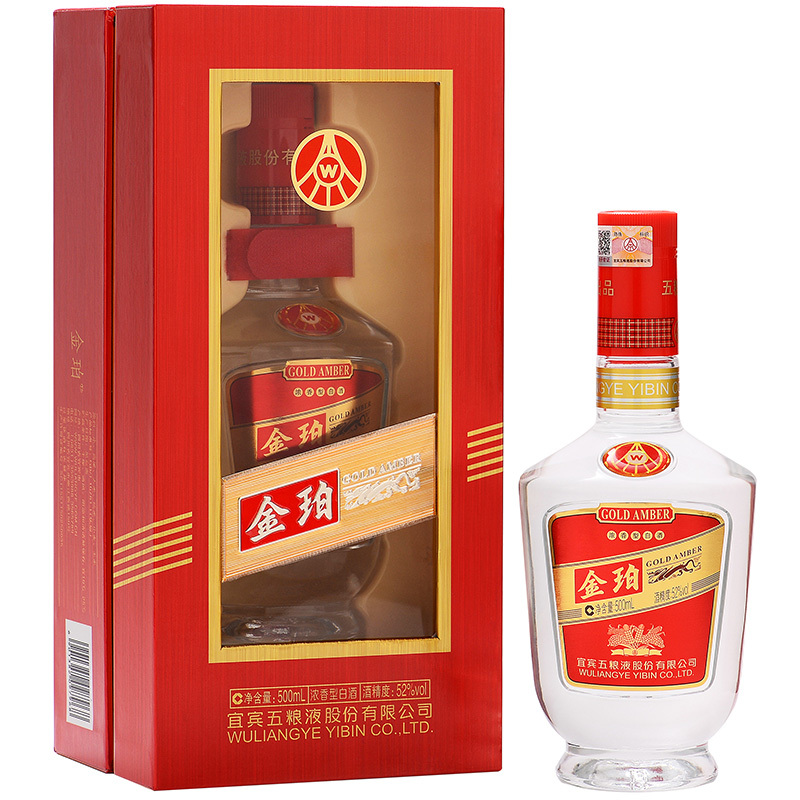五粮液股份公司 金珀 52度 500ml 单瓶 浓香型白酒(手工开窗盒)