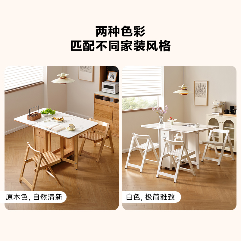 全友家居餐桌餐椅DW8116高清大图