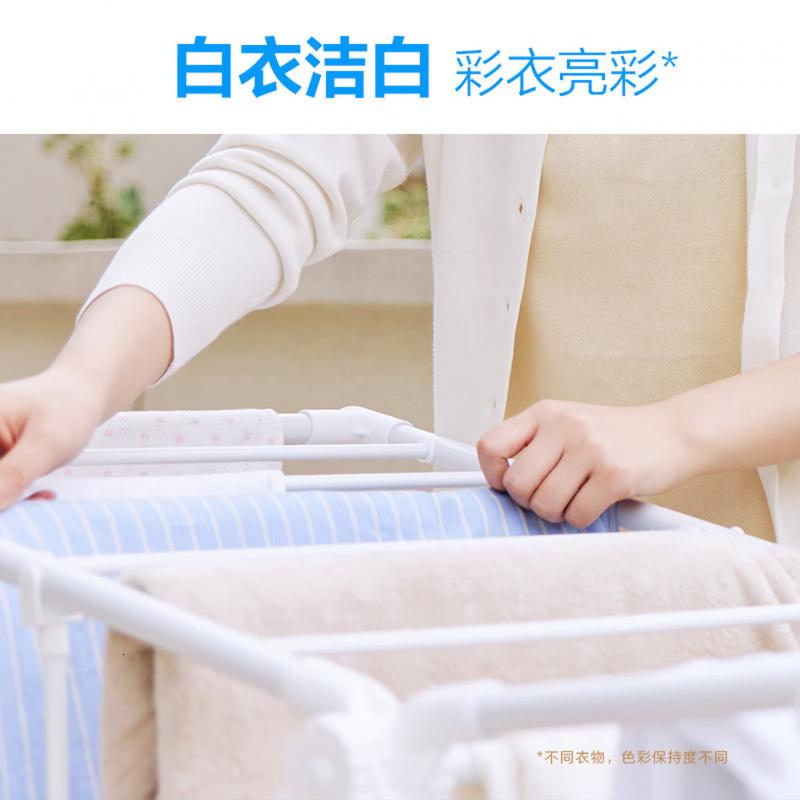 超能椰果透明皂 椰果香 260g*2块高清大图