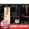 历代书法名家名帖名碑 隶书《乙瑛碑》
