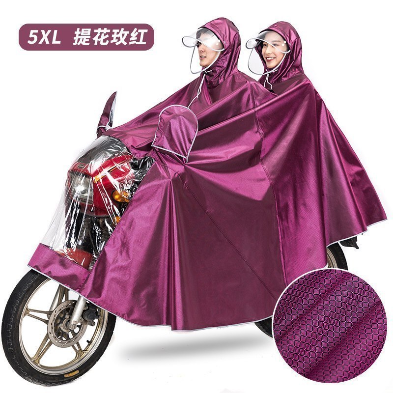电动摩托车雨披电动自车行车雨衣双人成人电瓶车加大加厚遮脚防水_1 【老款】双人5XL玫红5XL