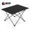 趣游帮便携战术蛋卷桌(Y701) 1个