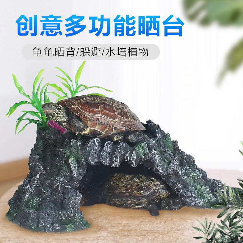 乌龟晒台大小爬台巴西鳄龟晒背台宠物爬坡躲避屋鱼缸造景浮台浮岛高清大图