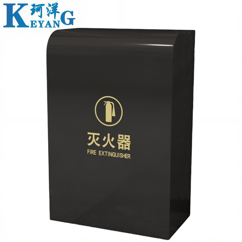 珂洋 灭火器箱 黑色55cm(2只装) 个高清大图