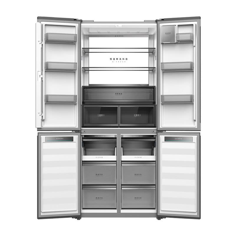 美菱冰箱BCD-506WP9BDZ冰晶白图片