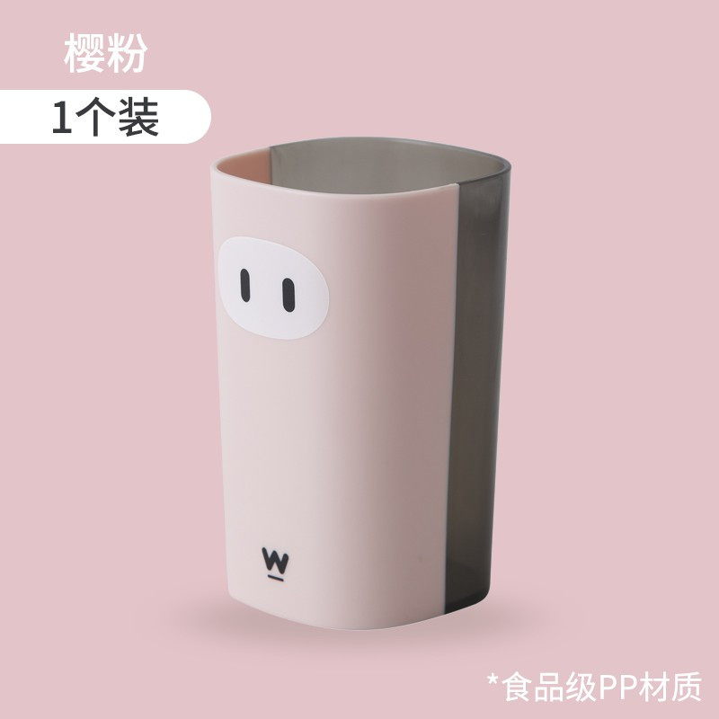 简约漱口杯刷牙杯子家用创意洗漱杯套装牙缸杯情侣一对牙刷杯 三维工匠 雀湖绿1个+樱粉1个