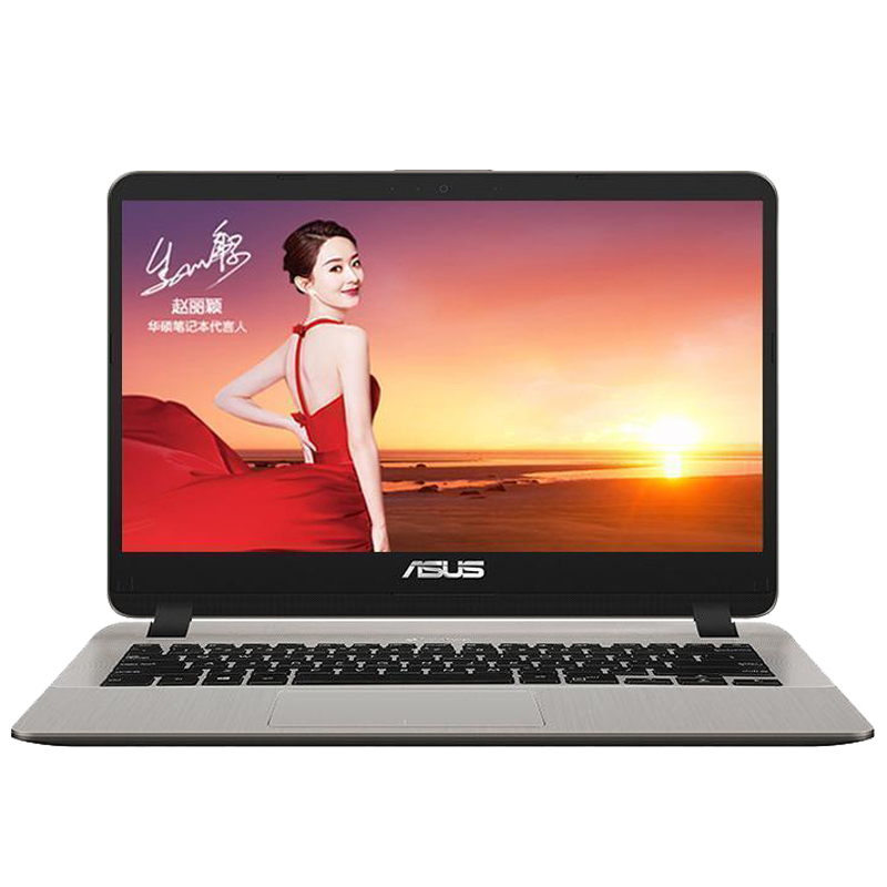 华硕asus顽石新品y4000ub7020140英寸窄边框上网办公游戏本学习笔记本