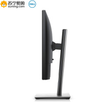 戴尔(DELL) P1917S 19英寸 旋转升降5:4正屏商用滤蓝光背光不闪IPS屏显示器