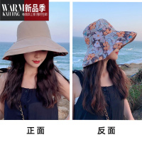 SHANCHAO焦下遮阳双面渔夫帽女2021年夏季新款帽遮脸太阳帽子