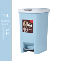 [工厂直播优选]垃圾桶大号脚踏式垃圾桶10L家用卫生间客厅卧室厨房带盖有盖庄子然创意脚踩垃圾筒名桥