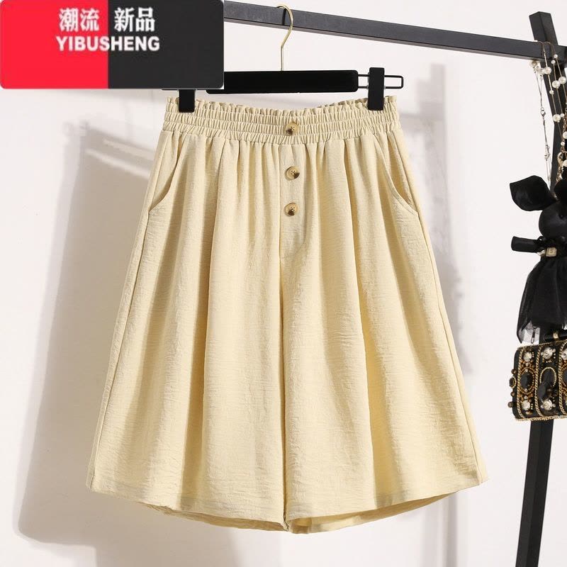 YIBUSHENG阔腿五分a字版短裤女季薄款裙裤大码胖mm裤裙休闲裤子新款图片