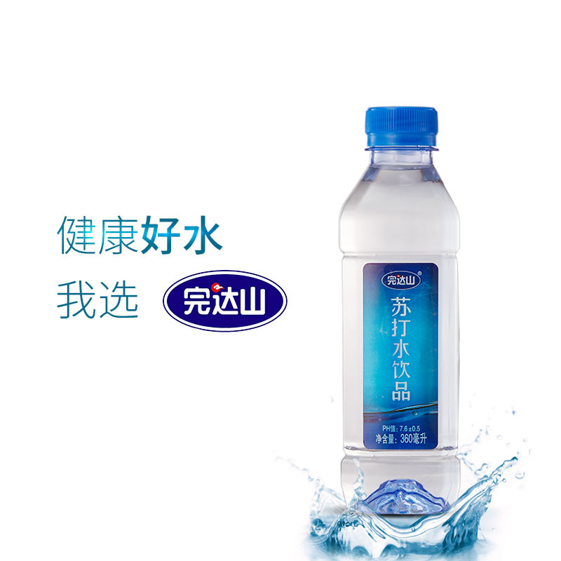 完达山苏打水饮品原味360mlx24瓶箱装
