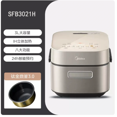美的电饭煲MB-SFB3021H