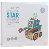 纸居良品 遥控机器人STAR ZJ-D201 蓝